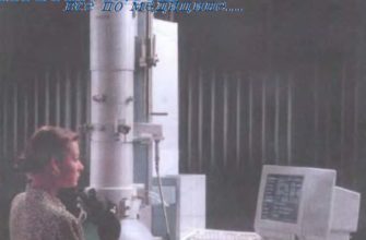 TL 494 РАСПИНОВКА