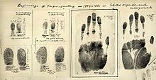 МИКРОСКОПИЧЕСКИЕ МЕТОДЫ ИССЛЕДОВАНИЯ