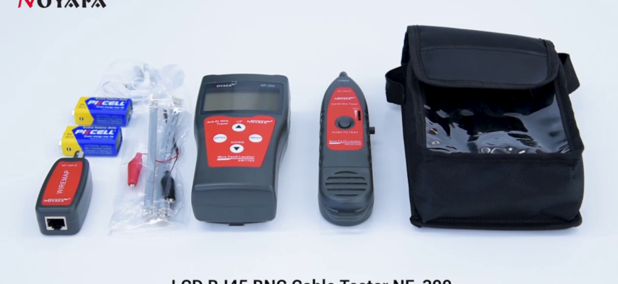 МНОГОФУНКЦИОНАЛЬНЫЙ КАБЕЛЬНЫЙ ТЕСТЕР NOYAFA NF 8601 S