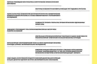 НАЙТИ УВЕЛИЧЕНИЕ ОКУЛЯРОВ ЕСЛИ УВЕЛИЧЕНИЕ ОБЪЕКТИВА 40 А ОБЩЕЕ УВЕЛИЧЕНИЕ 800 И ОПРЕДЕЛИТЬ УВЕЛИЧЕНИЕ МИКРОСКОПА ЕСЛИ ИЗВЕСТНО ЧТО ЗНАЧЕНИЕ ОБЪЕКТИВА 40 ЗНАЧЕНИЕ ОКУЛЯРА 15 УВЕЛИЧЕНИЕ МИКРОСКОП ЭТО
