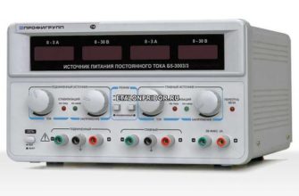 РОССИЙСКИЕ ЛАБОРАТОРИИ СМОГУТ РАБОТАТЬ В РЕЖИМЕ ЛАБОРАТОРНОГО БЛОКА ПИТАНИЯ