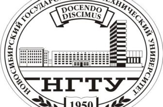 ОСНОВНЫЕ ХАРАКТЕРИСТИКИ ФОТОПРИЕМНИКОВ