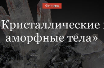 ПРЕДМЕТНЫЕ СТЕКЛА SAGA 50 ШТ